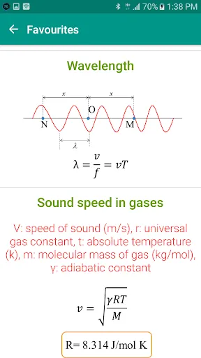 Скриншоты Physics Formulas