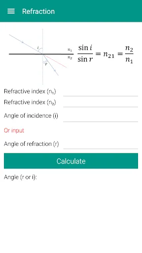 Скриншоты Physics Formulas