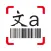 QR Barcode Text Scanner