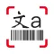QR Barcode Text Scanner