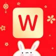 John Widget
