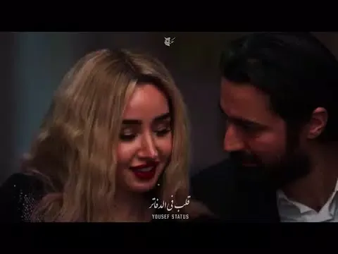 Screenshot di مسلم قلب فى الدفاتر بدون نت