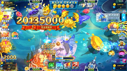 daily fishing-arcade fishing Screenshots