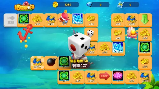 daily fishing-arcade fishing Screenshots
