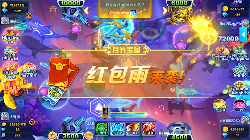 daily fishing-arcade fishing Screenshots