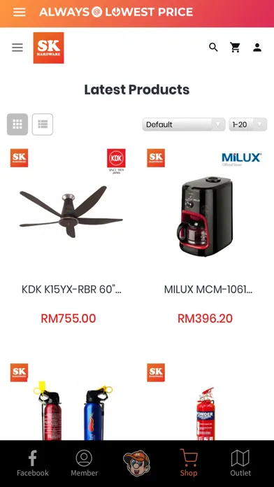 SK Hardware 스크린샷