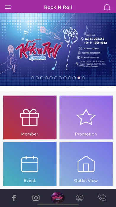 تصاویر Rock N Roll Karaoke