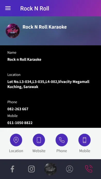 تصاویر Rock N Roll Karaoke