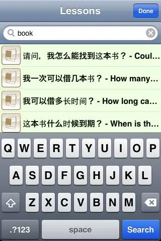Скриншоты Pocket Chinese Tutor QLL - Lite