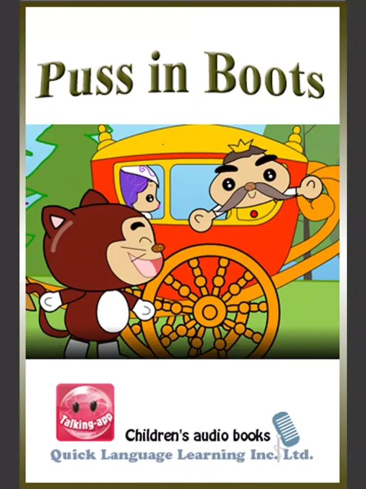 Puss in Boots - Kung Fu Chinese (Bilingual Story Time) iPad  Screenshots