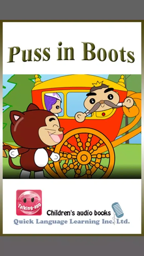 Puss in Boots - Kung Fu Chinese (Bilingual Story Time) Screenshots