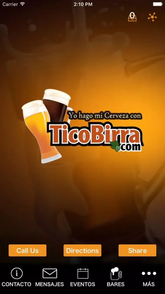 ภาพหน้าจอของ ticobirracr