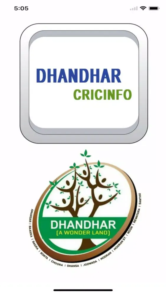 Dhandhar Cricinfo Screenshots