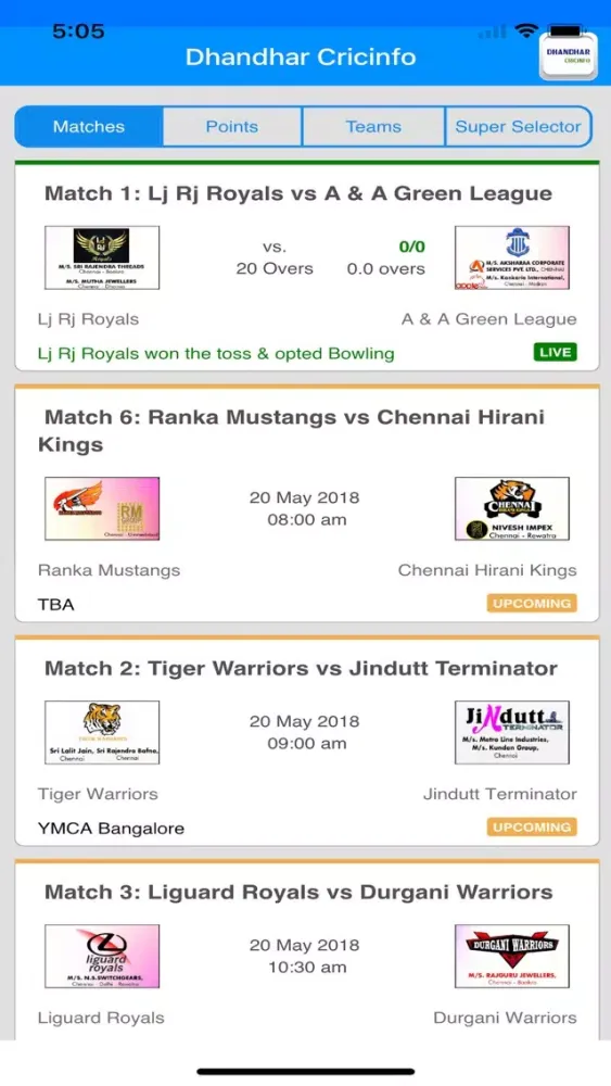 Dhandhar Cricinfo Screenshots