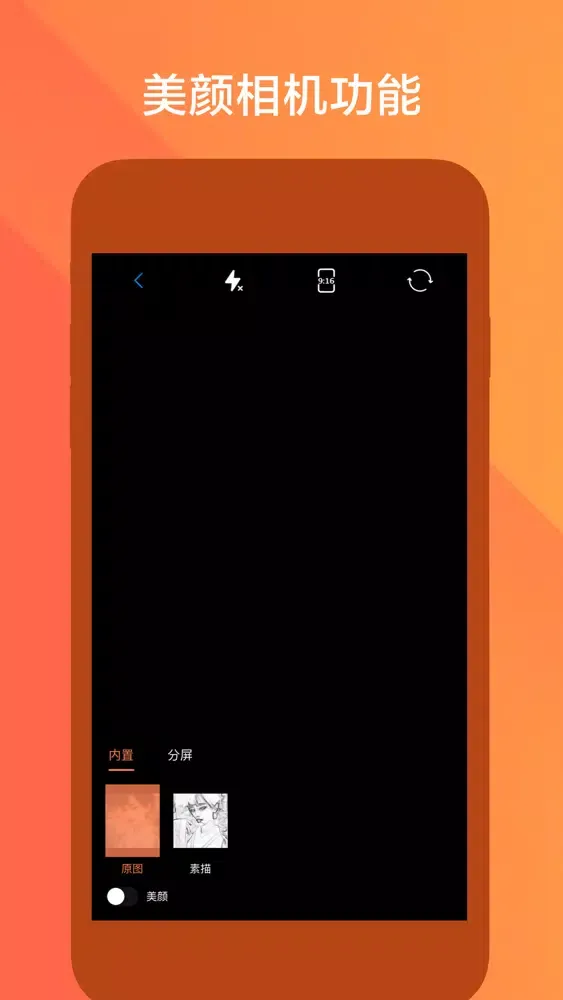 Loklok-播放器 স্ক্রিনশট