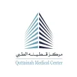 QMC Kuwait QMC Kuwait