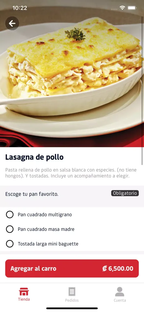 Spoon CR应用截图