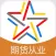 期货从业资格题库-期货从业资格考试通关必杀器！-启明教育