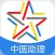 中医助理医师题库—中医执业助理医师考试通关必杀器！-启明教育