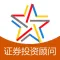 证券投资顾问题库-证券投资顾问胜任能力考试通关必杀器!