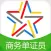 单证员题库-国际商务单证员考试通关必杀器！-启明题库