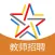 教师招聘题库-全国教师招聘考试通关必杀器！-启明题库