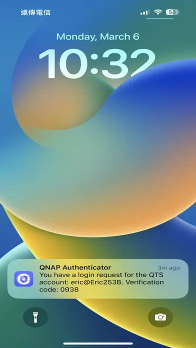 تصاویر QNAP Authenticator