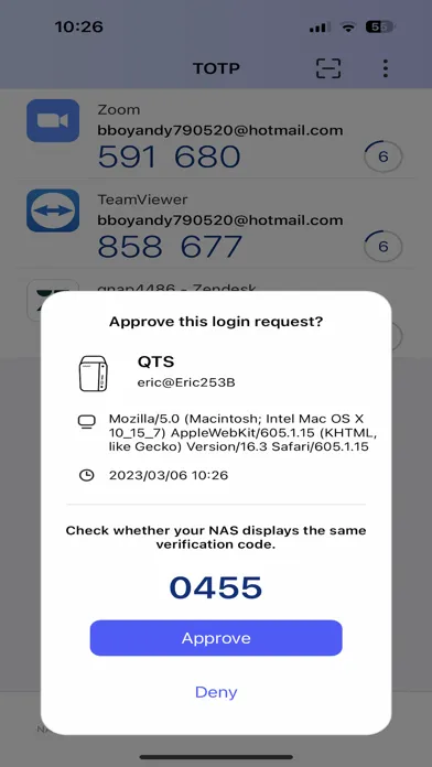 تصاویر QNAP Authenticator