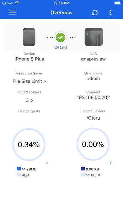 Qsync Pro Screenshots