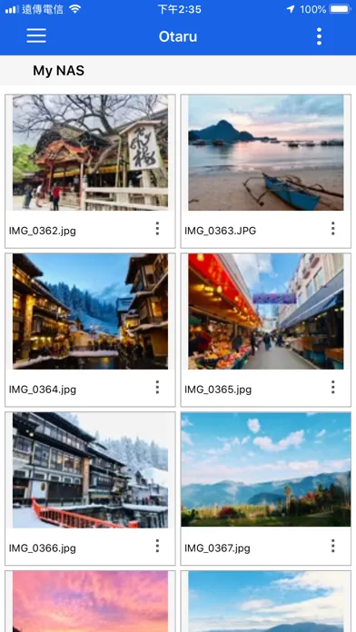 Qsync Pro Screenshots