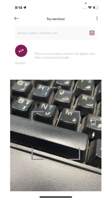 QNB Pay Wallet应用截图