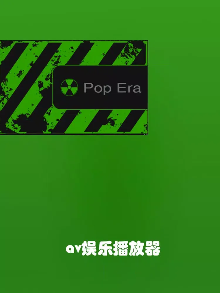 Ảnh chụp màn hình của av播放器-万能手机app影音先锋播放器 iPad 