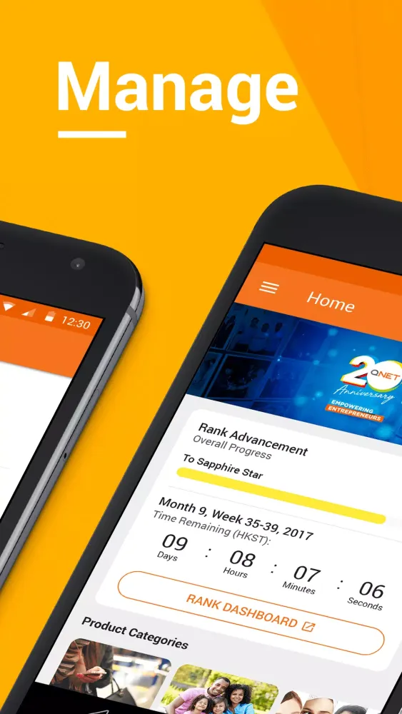 صور QNET Mobile WP