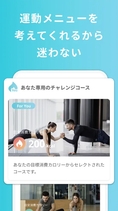 QOLism（キュオリズム） Ekran Görüntüleri