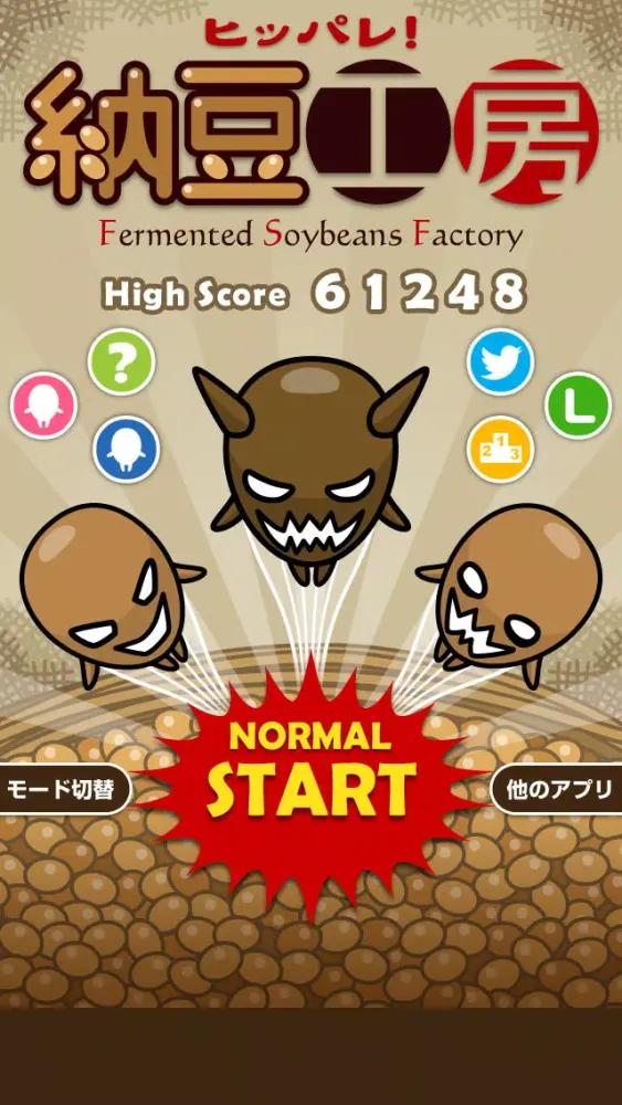 ヒッパレ！納豆工房 Screenshots