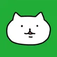 （無料版）連呼！連呼！連呼！するねこ