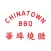 Chinatown BBQ