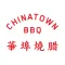 Chinatown BBQ