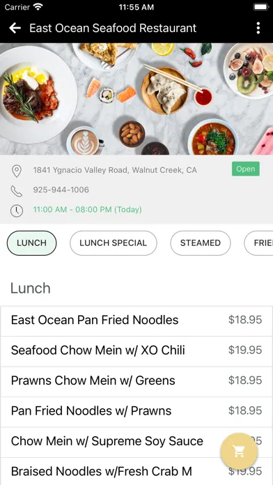Скриншоты East Ocean Seafood Restaurant