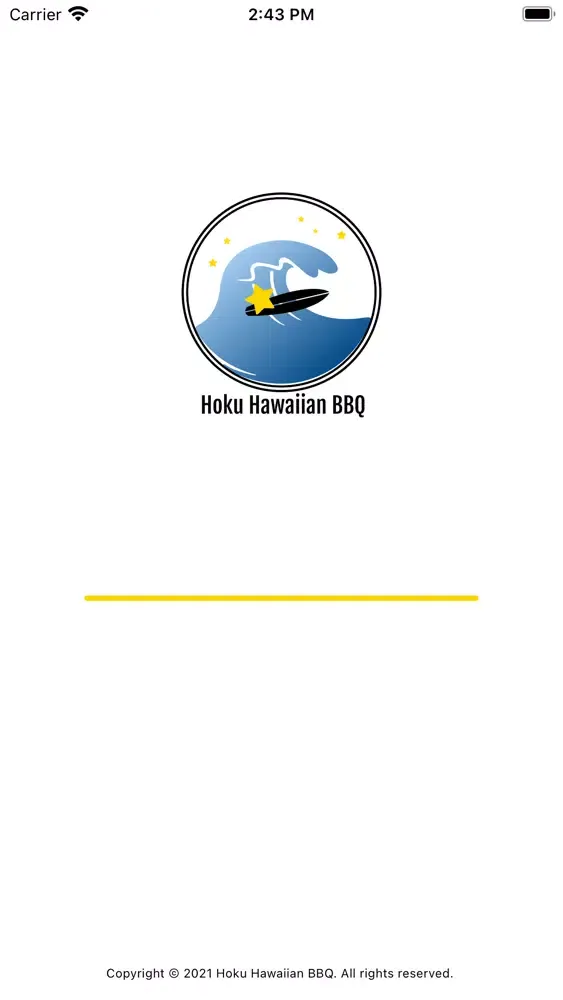 Hoku Hawaiian BBQ 스크린샷