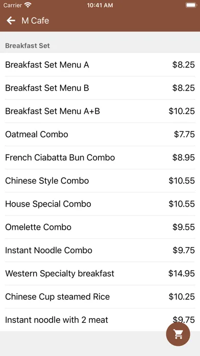 M Cafe应用截图