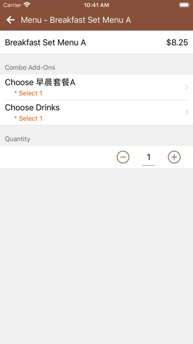 M Cafe应用截图