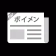 ボイメンまとめったー for BOYS AND MEN
