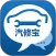 汽修宝