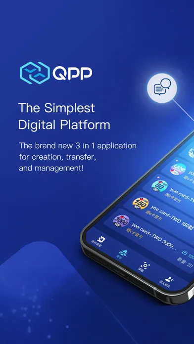QPP - The Digital Backpack应用截图