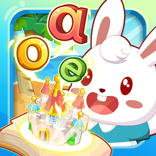 兔小贝拼音 icon