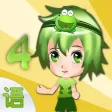4年级语文 4年级语文