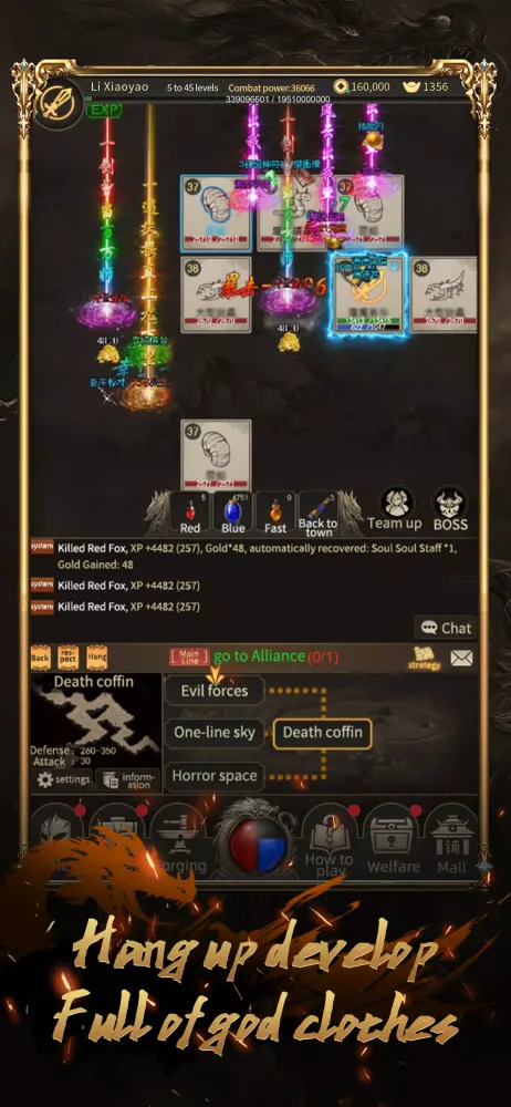 Capturas de pantalla de Marfa Dungeon