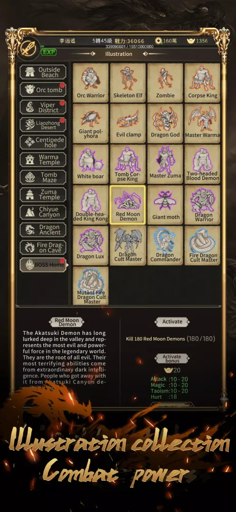 Capturas de pantalla de Marfa Dungeon
