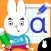 Write Chinese Pinyin ABC